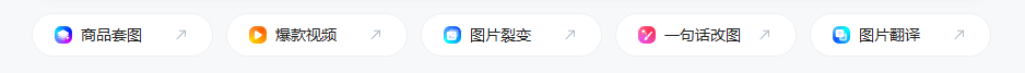 查看大图