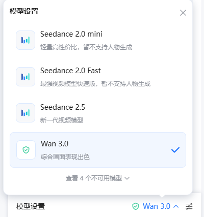 查看大图