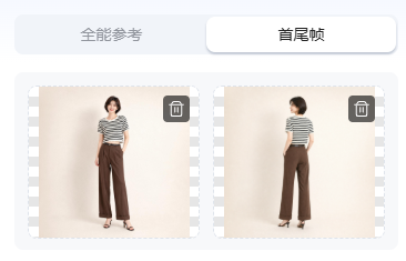 查看大图