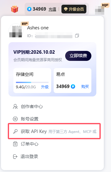 查看大图