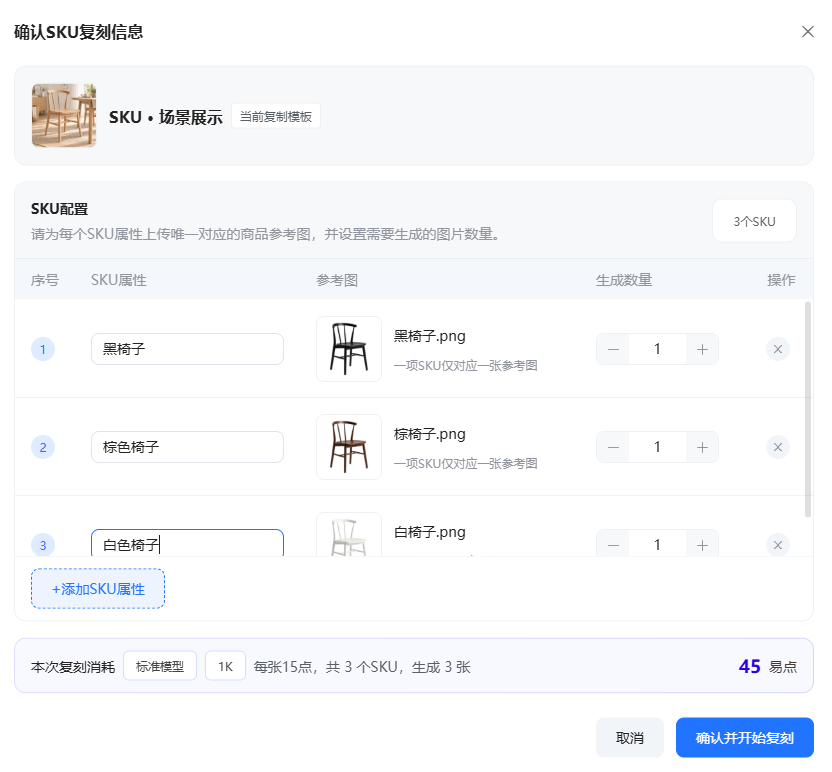 查看大图