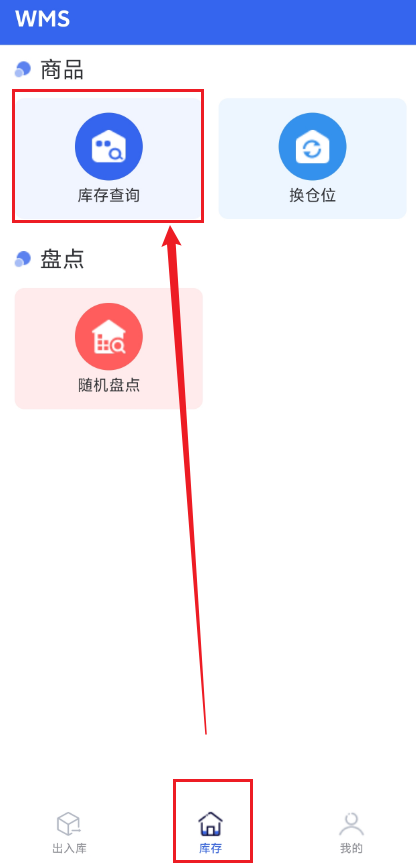查看大图