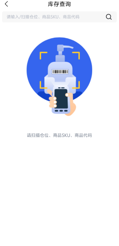 查看大图