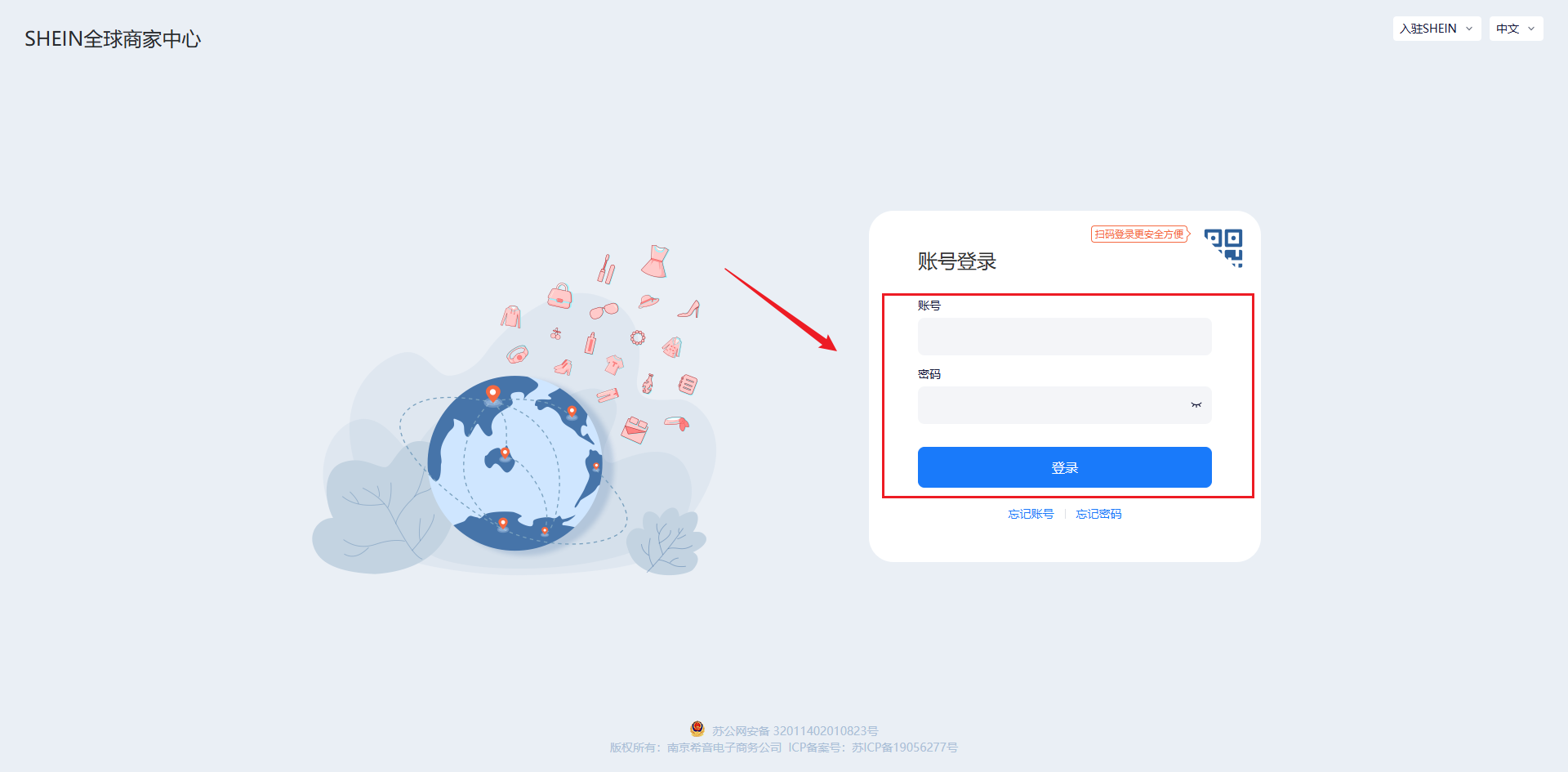 查看大图
