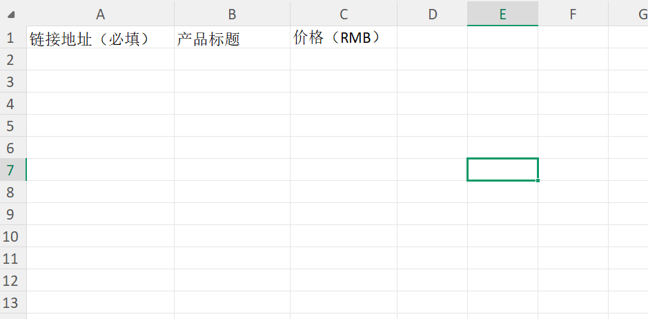 查看大图