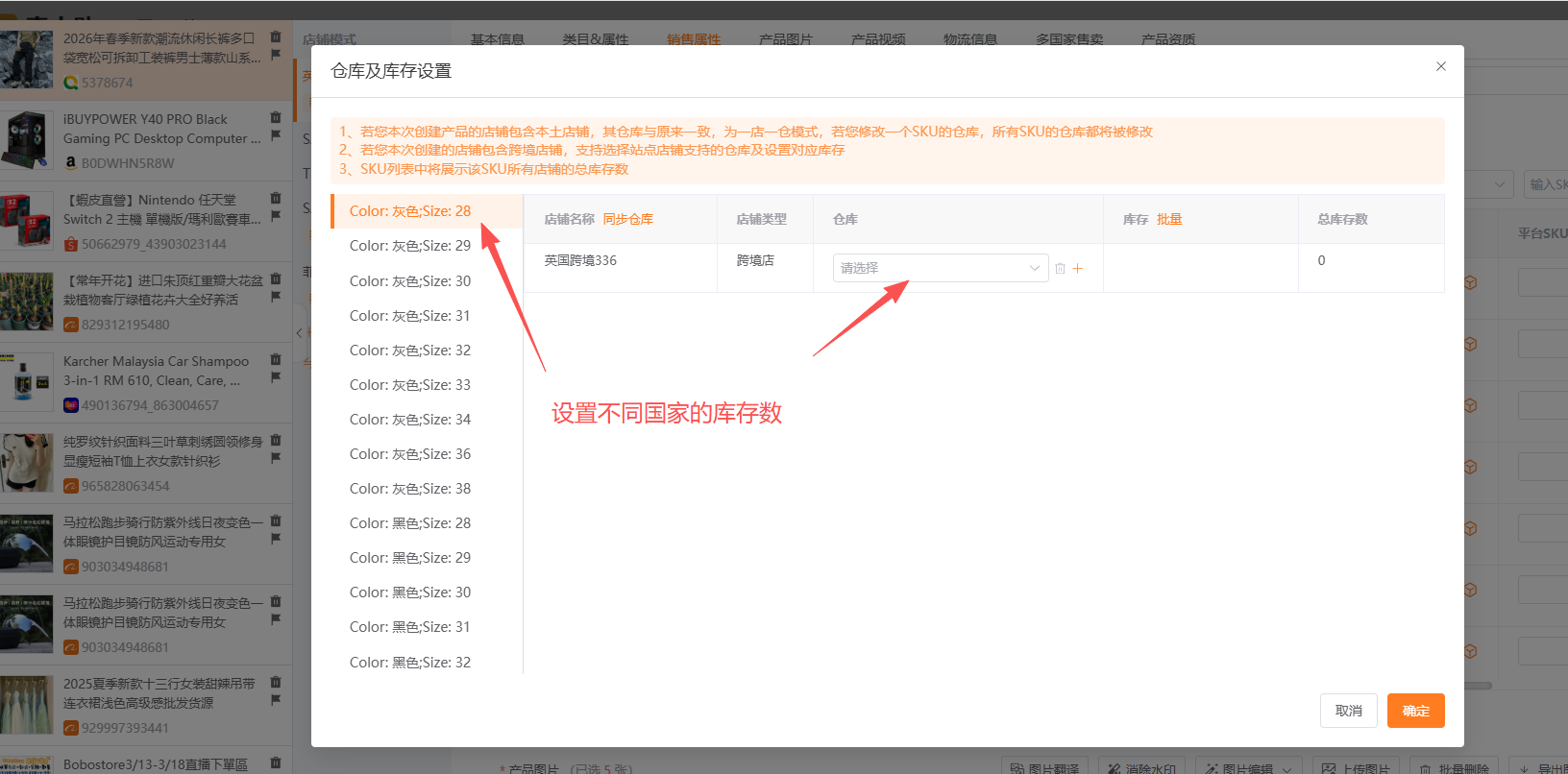 查看大图