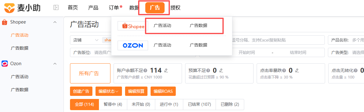 查看大图