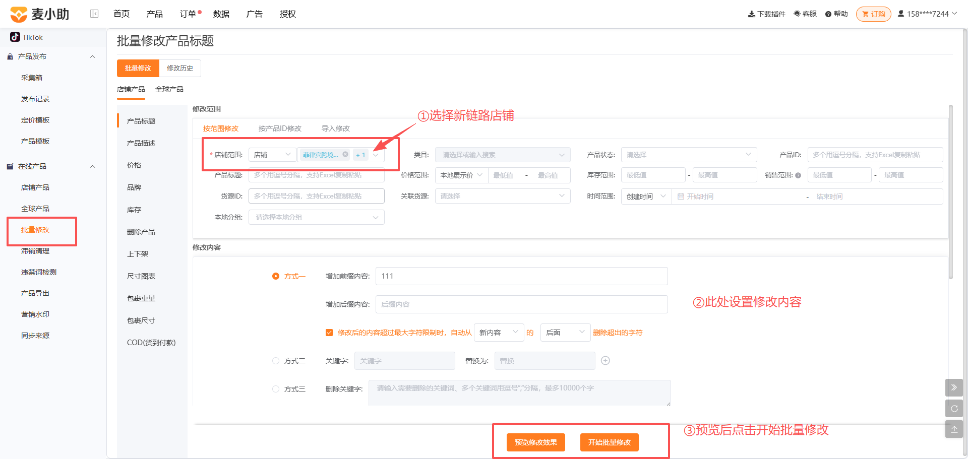 查看大图