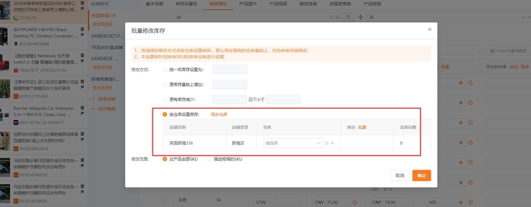 查看大图
