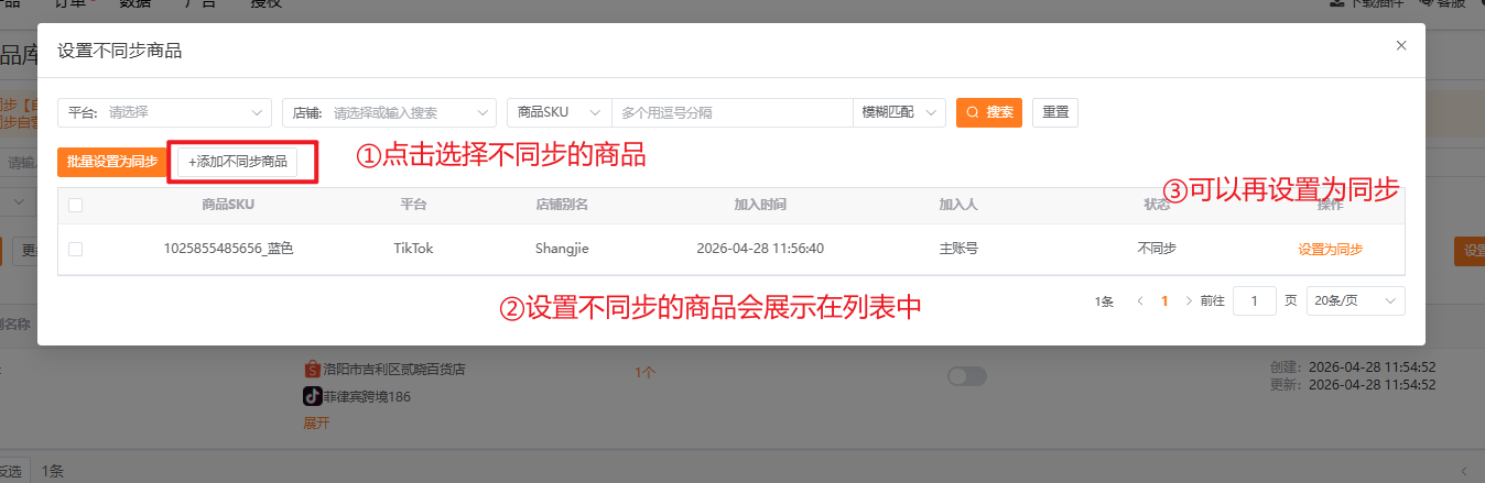 查看大图