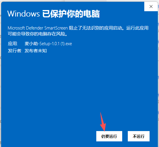 查看大图