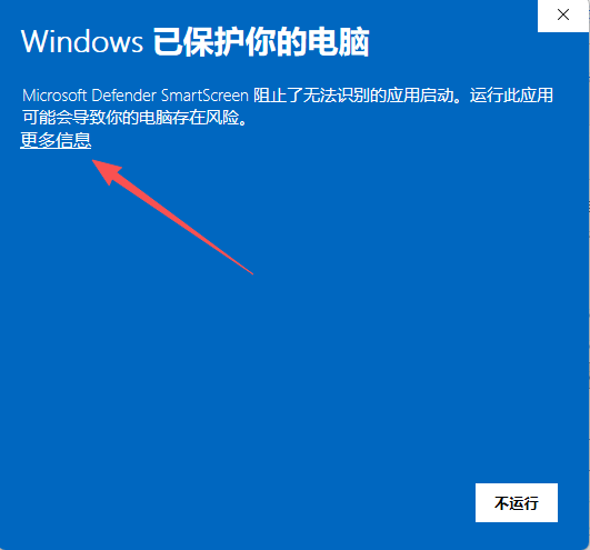 查看大图